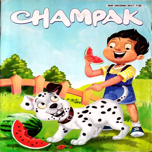 Champak (May 2nd 2017)