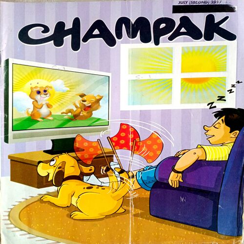 Champak (July 2nd 2017)