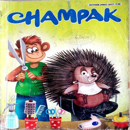 Champak (Oct 1st 2017)