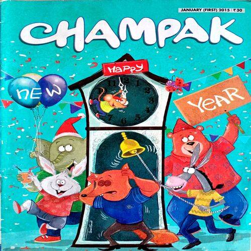 Champak (Jan 1st 2015)