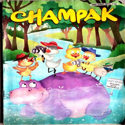 Champak (May 1st 2015)