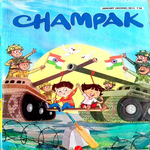 Champak (Jan 2nd 2015 )