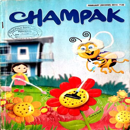 Champak (Feb 2nd 2015)