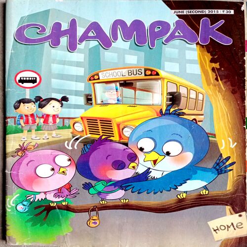 Champak (June 2nd 2015)