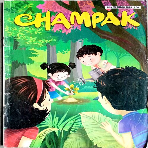 Champak (July 2nd 2015)