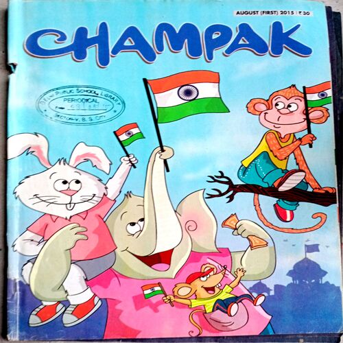 Champak (Aug 1st 2015)