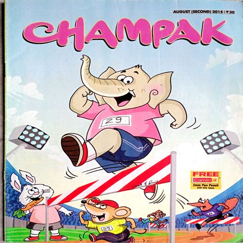 Champak (Aug 2nd 2015)