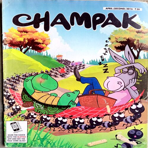Champak (April 2nd 2016)