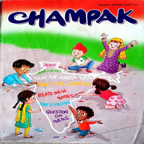 Champak (Jan 2nd 2020 )