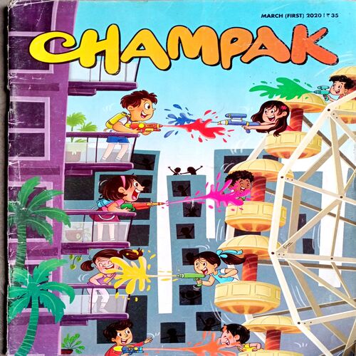 Champak (March 1st 2020)