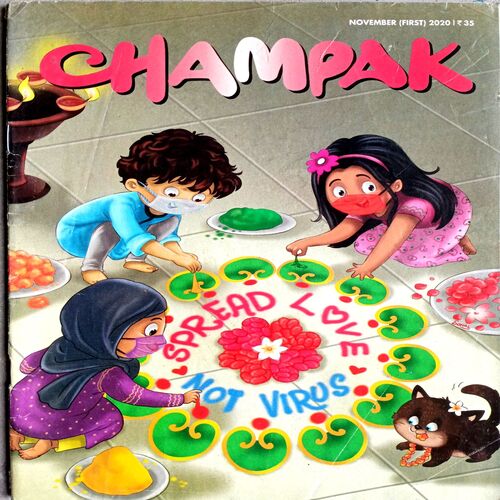 Champak (Nov 1st 2020)