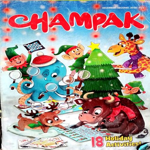 Champak (Dec  2ND 2020)
