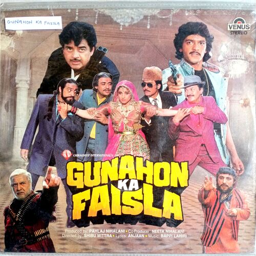 Gunahon ka Faisla