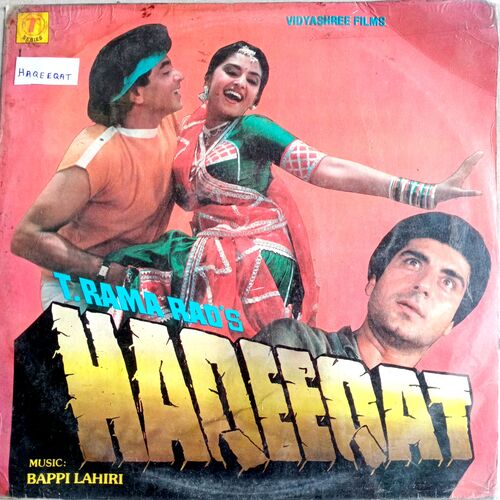 Haqeeqat