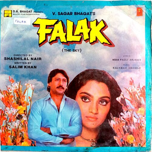 Falak