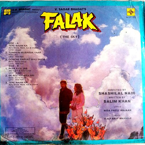 Falak