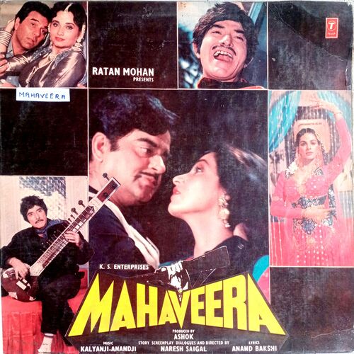 Mahaveera