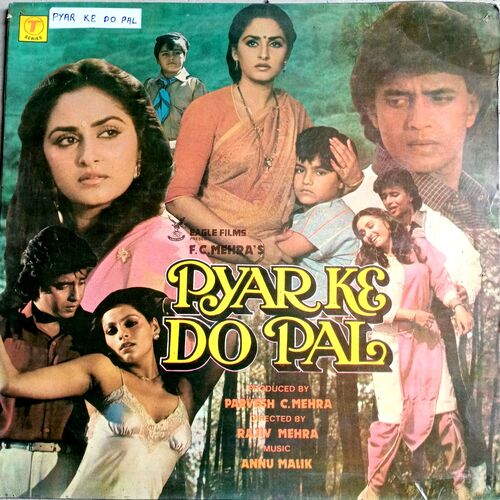 Pyar ke Do Pal