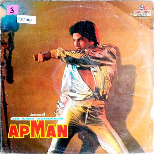 Apman