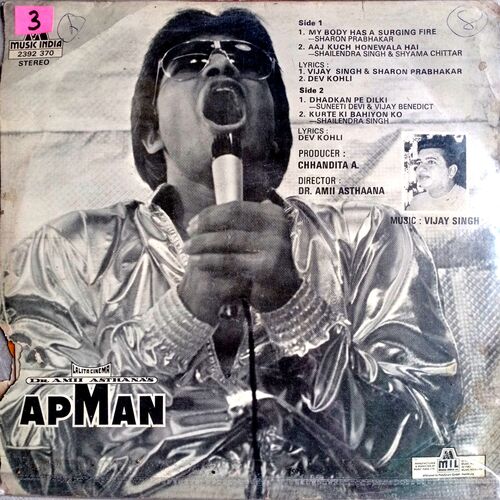 Apman