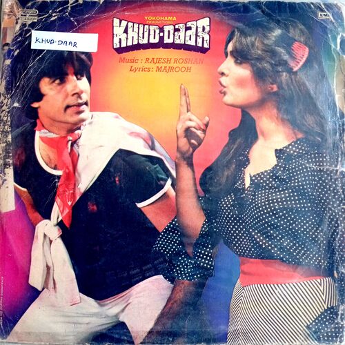 Khuddaar