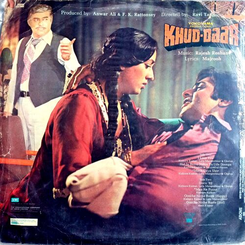 Khuddaar