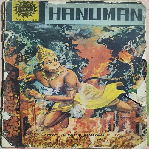 Hanuman . ( Frount Cover Little Damage )