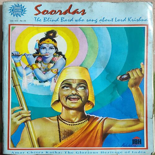 Soordas .