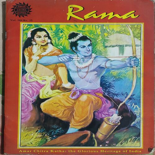 Rama .