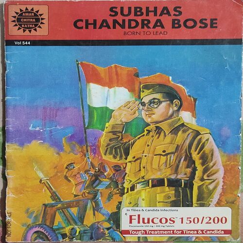 Subhas Chandra Bose .