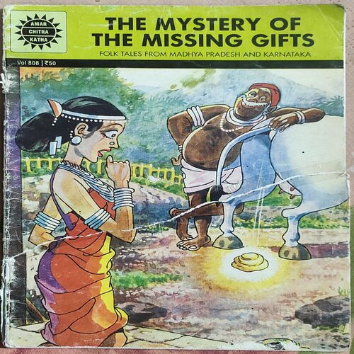 The Mystery Of The Missing Gifts .
