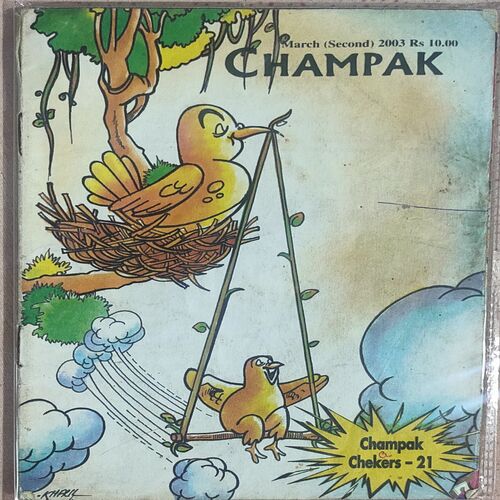CHAMPAK  . ( March - 2nd - 2003 ).