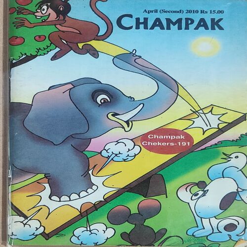 CHAMPAK  . ( April - 2nd - 2010 ).