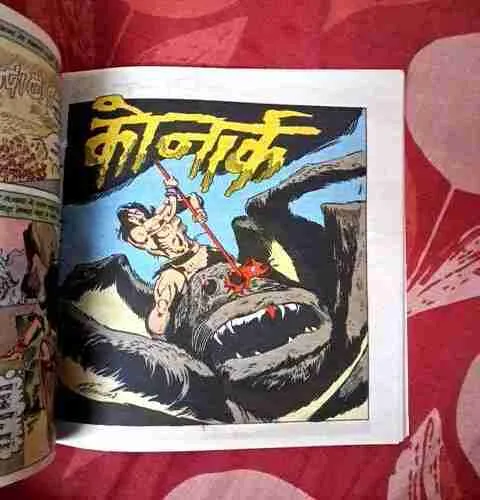 Mahabali Shera(MCK Digest Big)