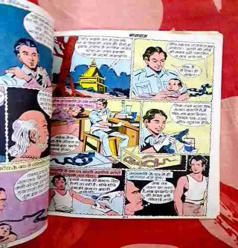 Nagraj(5 Rs print 39 pages)