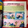 King Kong(MCK Digest Big)