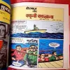 King Kong(MCK Digest Big)