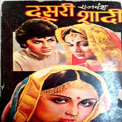 Dusri Shadi (Rajvansh)
