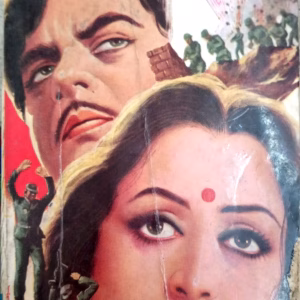 Khoon Ki Dharti (Ved Prakash Sharma)