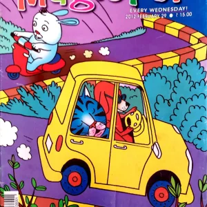 Magic Pot (29 Feb 2012 )