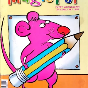 Magic Pot (4 April 2012)