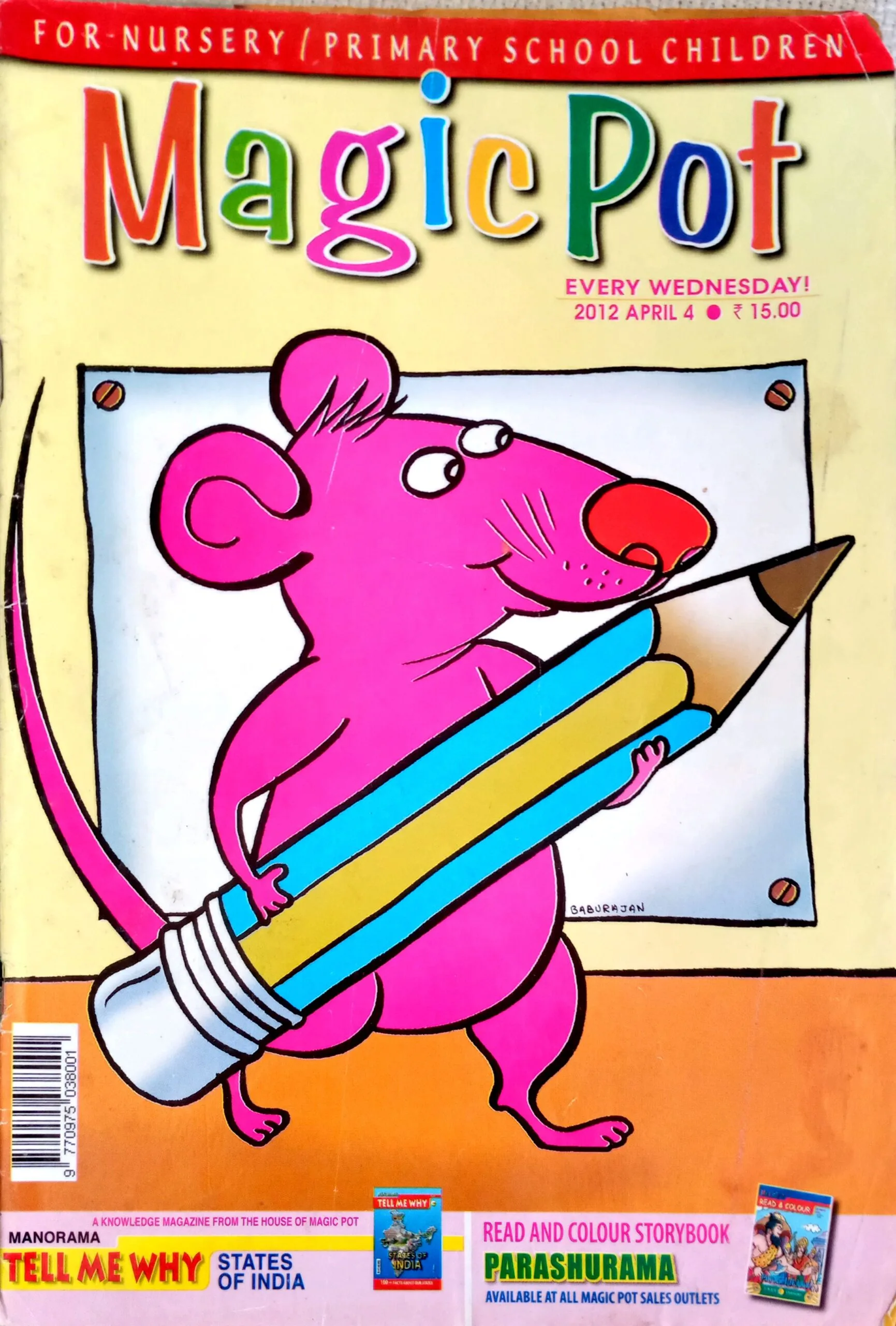 Magic Pot (4 April 2012)