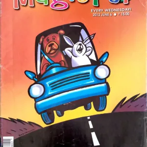 Magic Pot (6 June 2012)