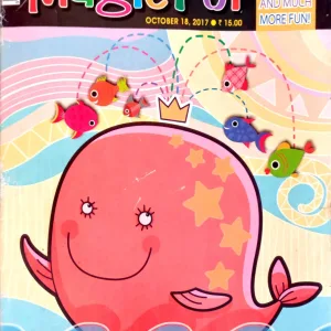 Magic Pot (18 Oct 2017)