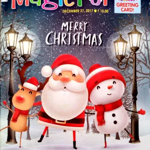 Magic Pot (27 Dec 2017)