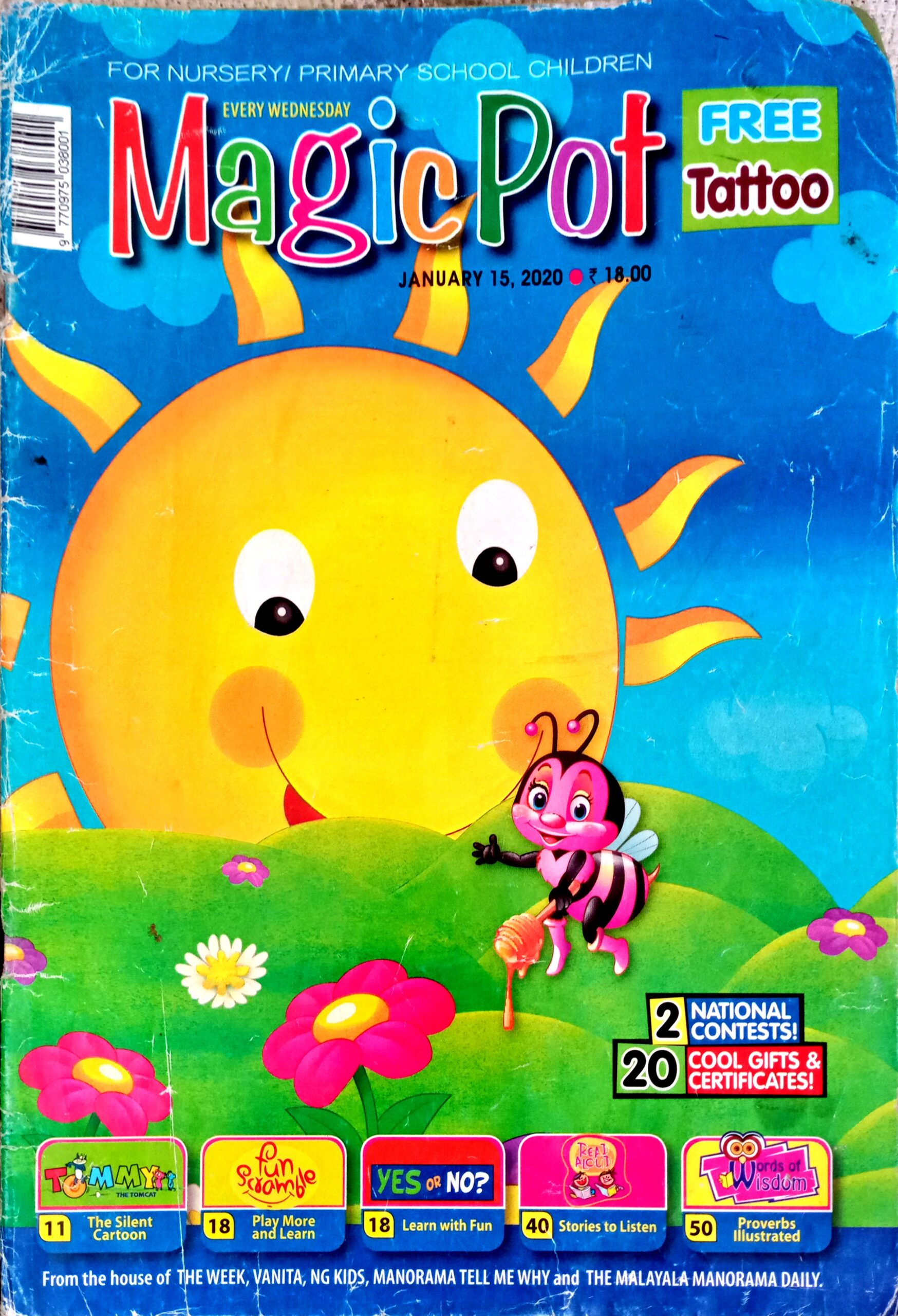 Magic Pot (15 Jan 2020) Past Cart