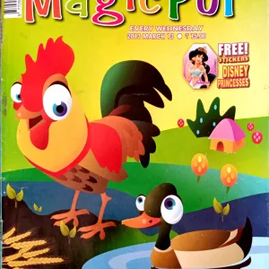 Magic Pot (13 March 2013)