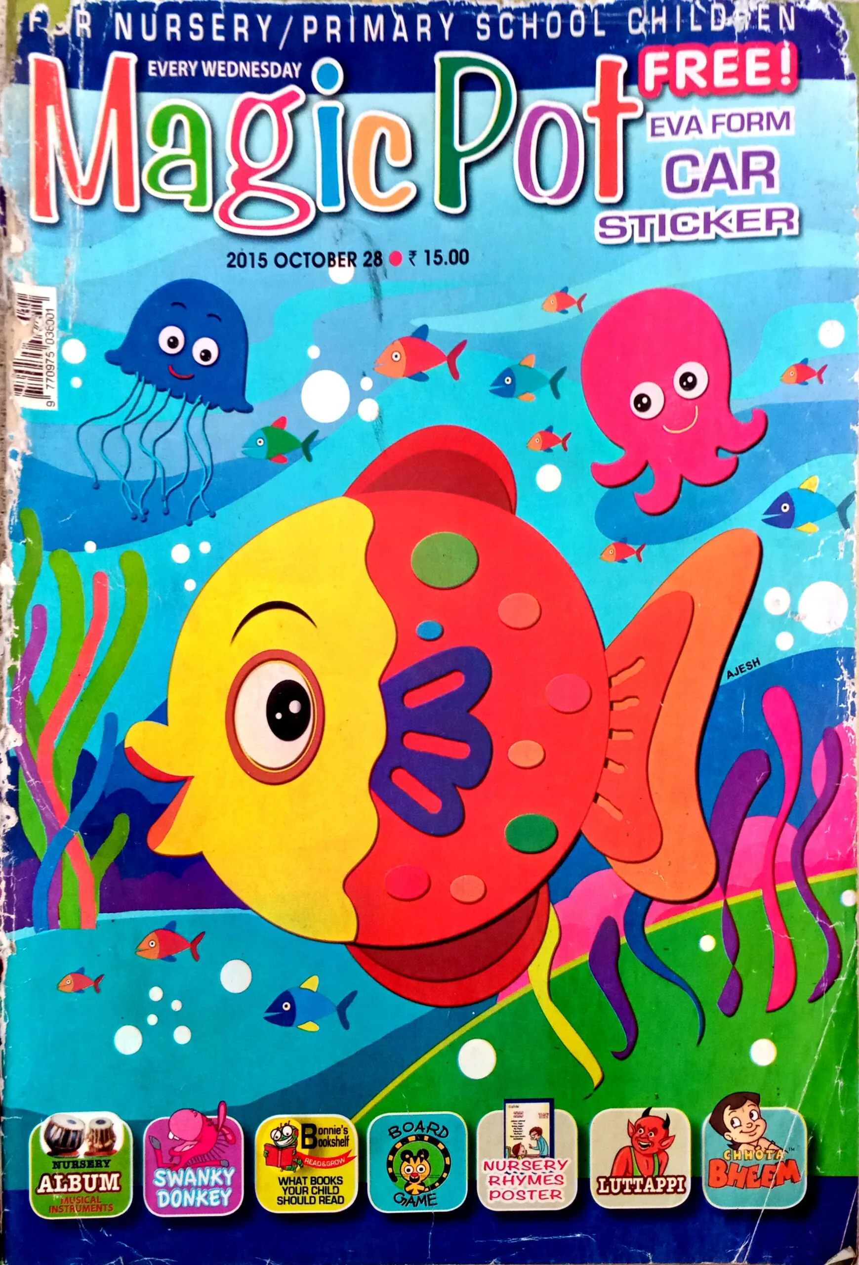 Magic Pot (28 Oct 2015)