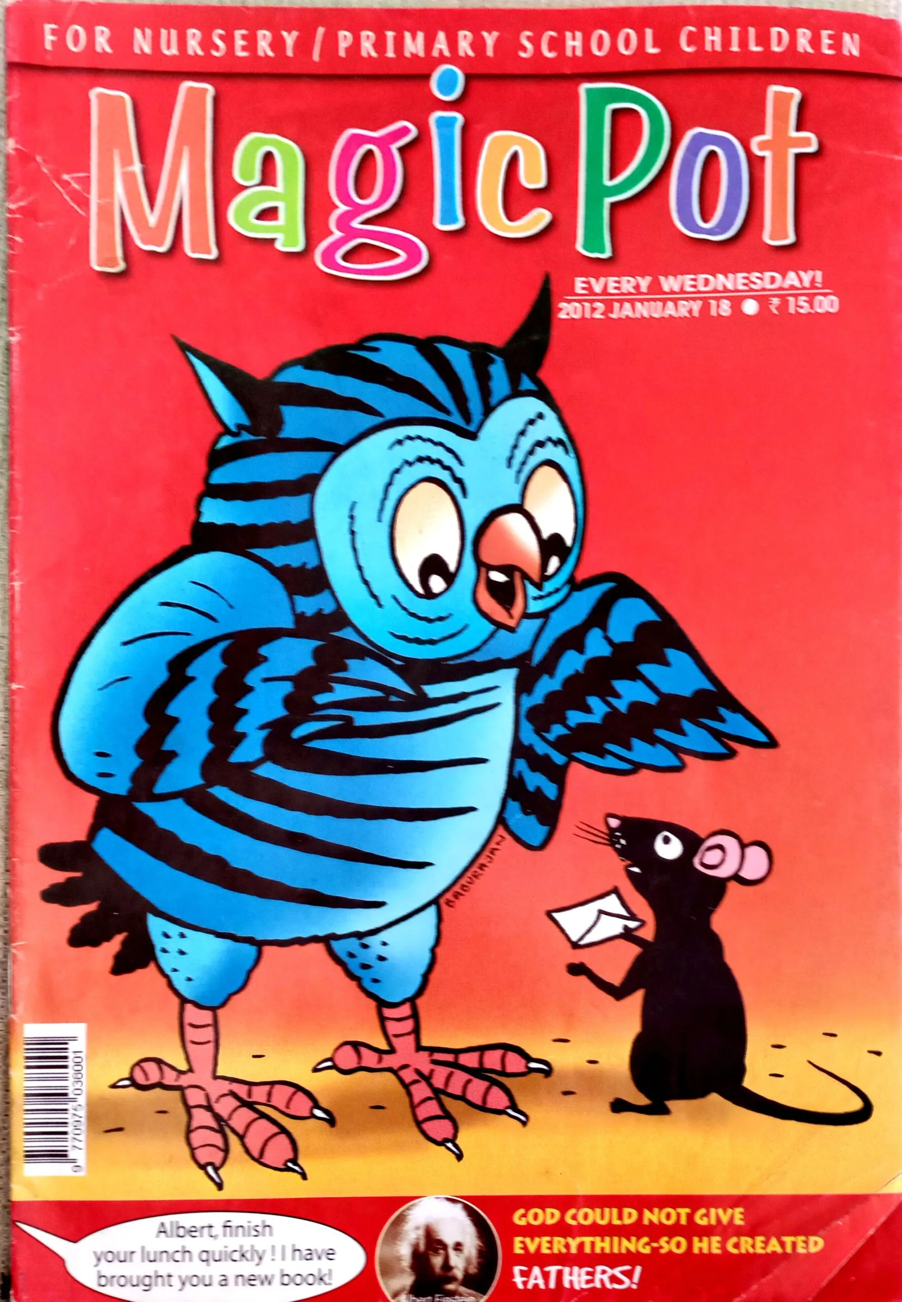 Magic Pot (12 Jan 2018)