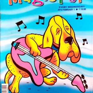 Magic Pot (1 Feb 2012)